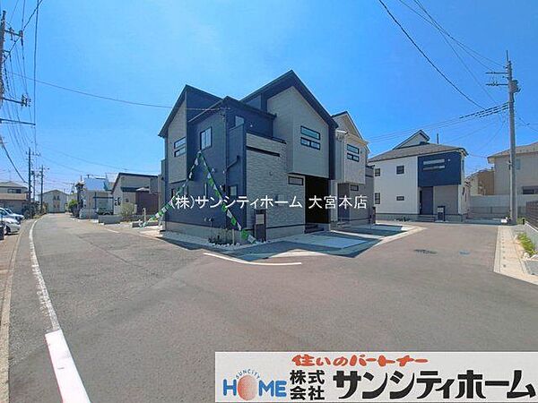 外観を拡大表示