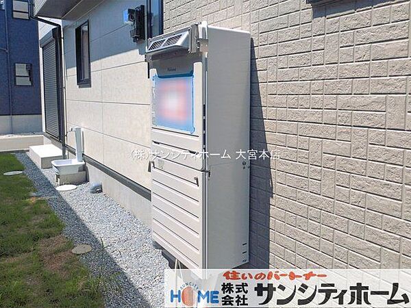 外観を拡大表示