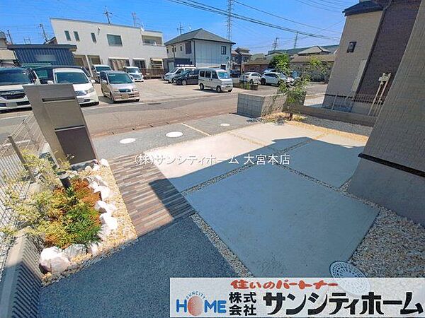 外観を拡大表示