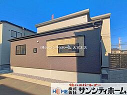 外観の画像