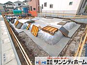 撮影日(2026-04-17 00:00:00)