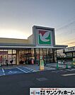 ヨークマート北本二ツ家店 徒歩12分。 890m
