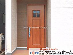 外観の画像