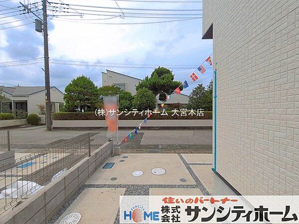 外観を拡大表示
