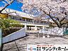 周辺：春日部市立大増中学校 撮影日(2021-03-29) 1360m