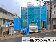 撮影日(2026-05-01 00:00:00)