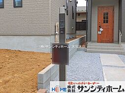 外観の画像