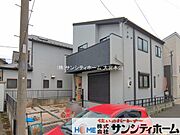撮影日(2026-04-09 00:00:00)