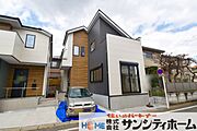 小学校が徒歩圏内で安心して子育てできる環境です！