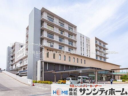 春日部市立医療センター 撮影日(2021-05-12) 820m