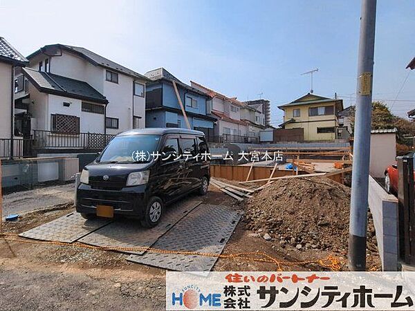 外観を拡大表示
