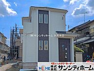 埼玉県上尾市緑丘4丁目：物件画像