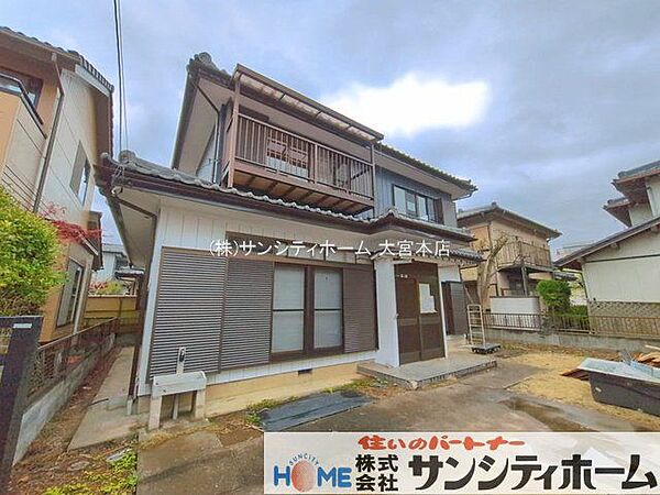 外観を拡大表示