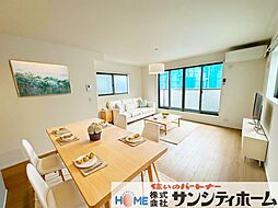 リビング/ダイニングの画像