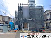 撮影日(2026-03-30 00:00:00)