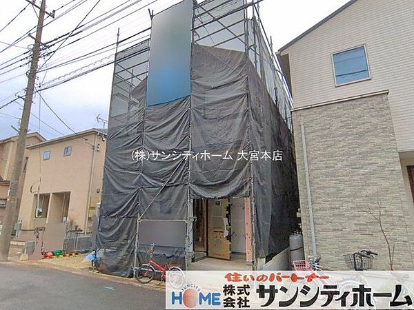 外観を拡大表示