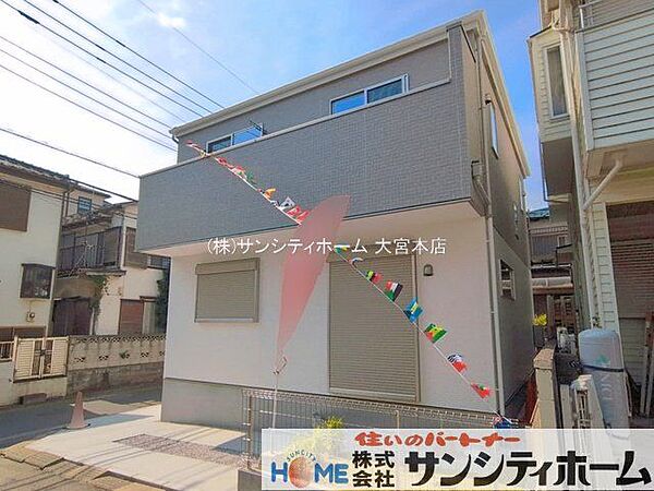 外観を拡大表示