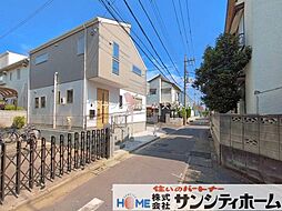 外観の画像