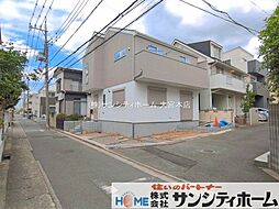 外観の画像