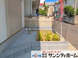 外観の画像