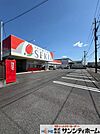 ドラッグストアセキ吉野町店 徒歩4分。 290m