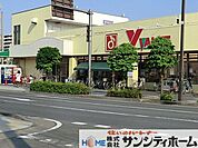 ワイ・バリュー吉野町店 徒歩6分。 430m