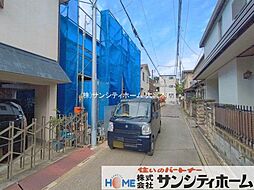 外観の画像