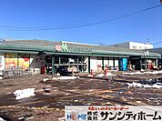 マルエツ大宮プラザ店 徒歩8分。 570m