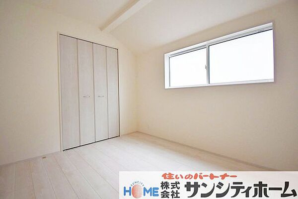 室内を拡大表示