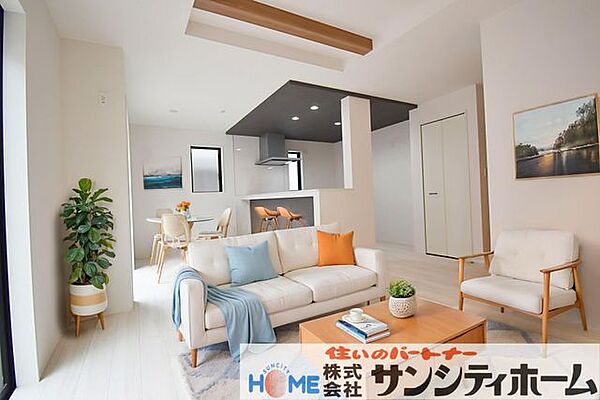 リビング/ダイニング