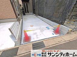 外観の画像