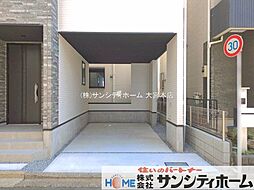 外観の画像