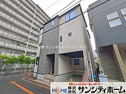外観の画像
