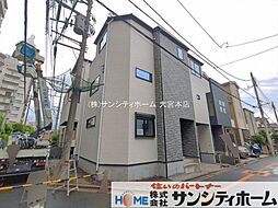 外観の画像