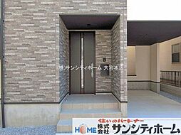 外観の画像