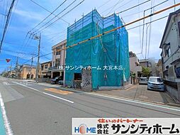外観の画像
