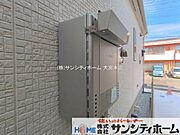 撮影日(2026-05-20 00:00:00)
