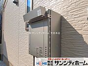 撮影日(2026-05-20 00:00:00)