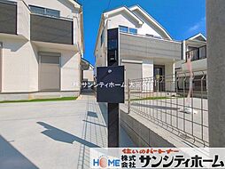 外観の画像