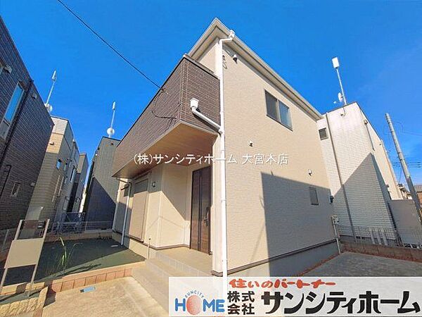 外観を拡大表示