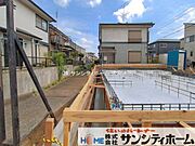 撮影日(2026-04-20 00:00:00)
