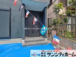 外観の画像
