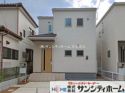 外観の画像