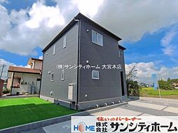 外観の画像