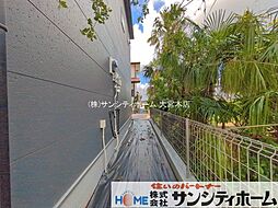外観の画像