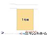 その他：図面と異なる場合は現況を優先