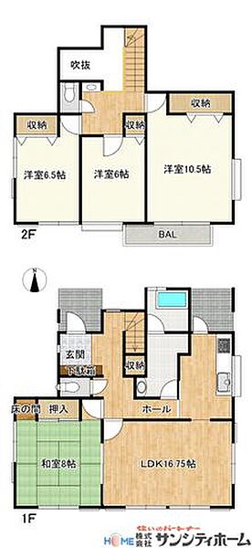 間取りを拡大表示