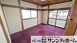 洋室の画像