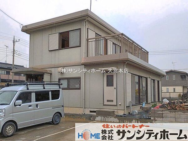 外観を拡大表示