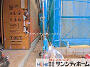 撮影日(2026-05-20 00:00:00)